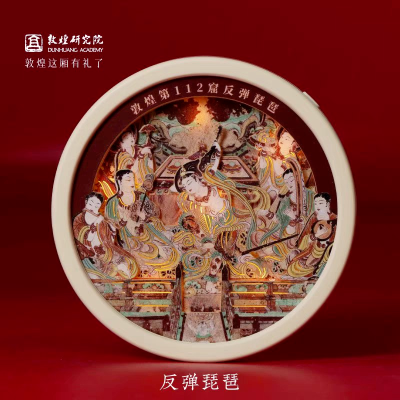 小冰箱贴凭啥“吸”住你麻将胡了浙江宣传丨小(图2)