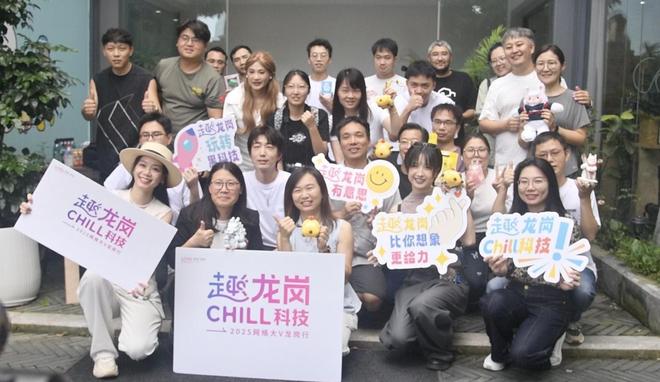 创：原来这些火爆全网的IP是龙岗造麻将胡了试玩平台网络大V走访龙岗文(图10)