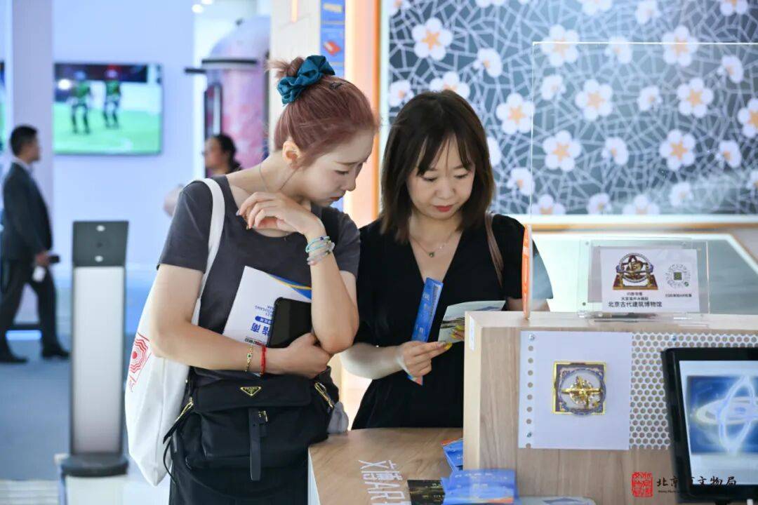 存！2025服贸会20个“文博+科技”新解法PG麻将胡了免费试玩模拟器绿维文旅：文博人速(图5)