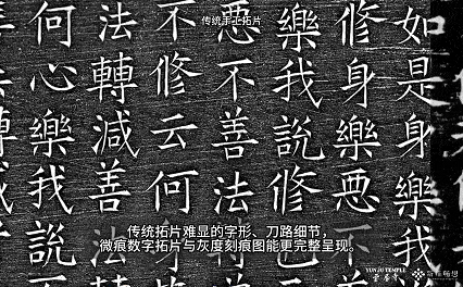 存！2025服贸会20个“文博+科技”新解法PG麻将胡了免费试玩模拟器绿维文旅：文博人速(图8)
