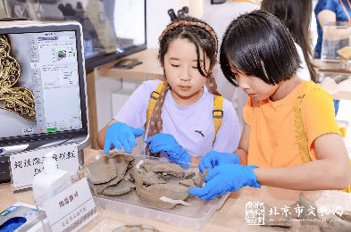 存！2025服贸会20个“文博+科技”新解法PG麻将胡了免费试玩模拟器绿维文旅：文博人速(图10)