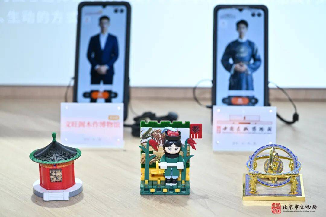 存！2025服贸会20个“文博+科技”新解法PG麻将胡了免费试玩模拟器绿维文旅：文博人速(图20)