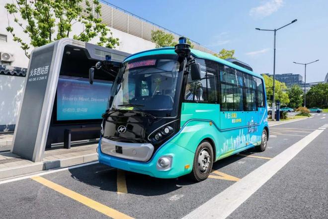 “世界级中轴线”承包你所有“未来想象”!PG电子麻将胡了模拟器未来是什么样?这条(图3) “世界级中轴线”承包你所有“未来想象”!PG电子麻将胡了模拟器未来是什么样?这条(图3)