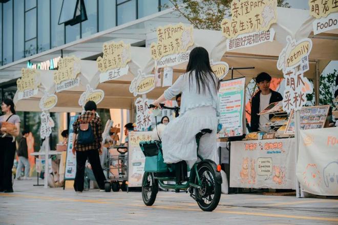 “世界级中轴线”承包你所有“未来想象”!PG电子麻将胡了模拟器未来是什么样?这条(图9) “世界级中轴线”承包你所有“未来想象”!PG电子麻将胡了模拟器未来是什么样?这条(图9)