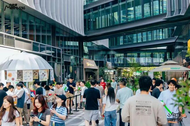 “世界级中轴线”承包你所有“未来想象”!PG电子麻将胡了模拟器未来是什么样?这条(图11) “世界级中轴线”承包你所有“未来想象”!PG电子麻将胡了模拟器未来是什么样?这条(图11)