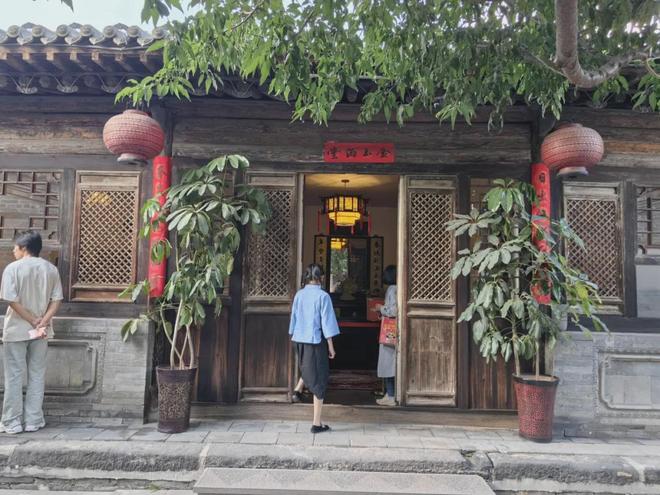 长声名远扬！其中一位说：“见义勇为者请进来关说词讼者滚出去”…麻将胡了2试玩网站大同有处“新生”的“县长大院”因两位民国县(图8)