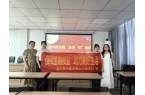 喜反诈“艺”起来麻将胡了双节同欢